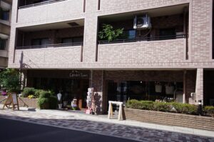 イルサント代々木上原　外観 (2)